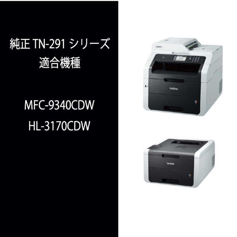 Brother Toner Cartridge :Hl-3170Cdw Mfc-9340Cdw Tn-291C