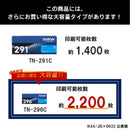 Brother Toner Cartridge :Hl-3170Cdw Mfc-9340Cdw Tn-291C