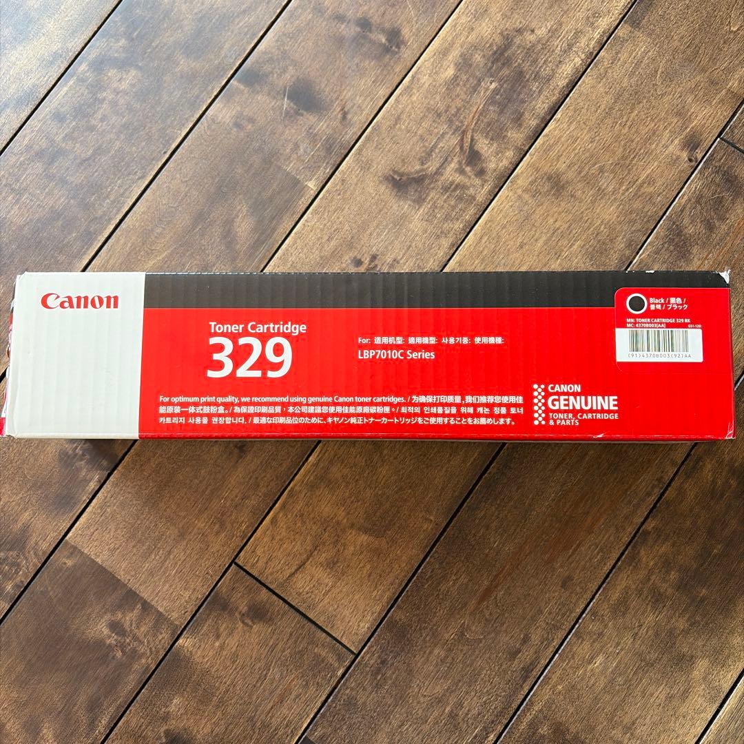 Canon Toner Cartridge 329 Lbp7010C