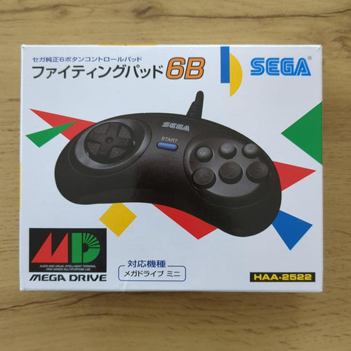 Sega Peripheriegeräte 6B