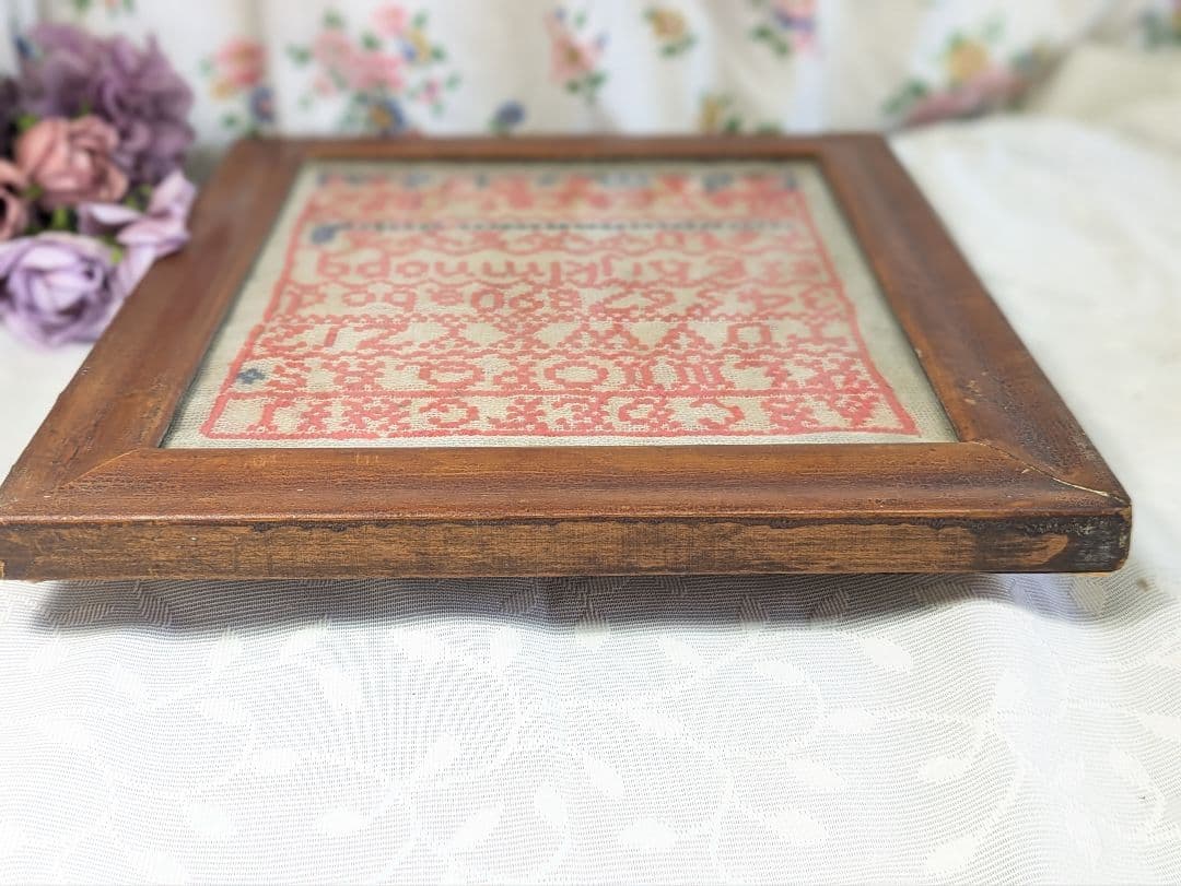 Brocante Antiques Antique Accessories 1897