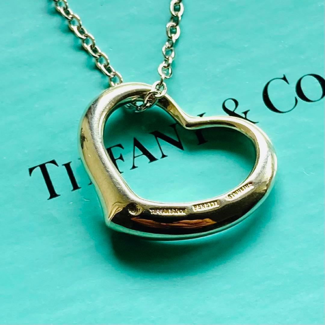 Tiffany Necklaces Co. M