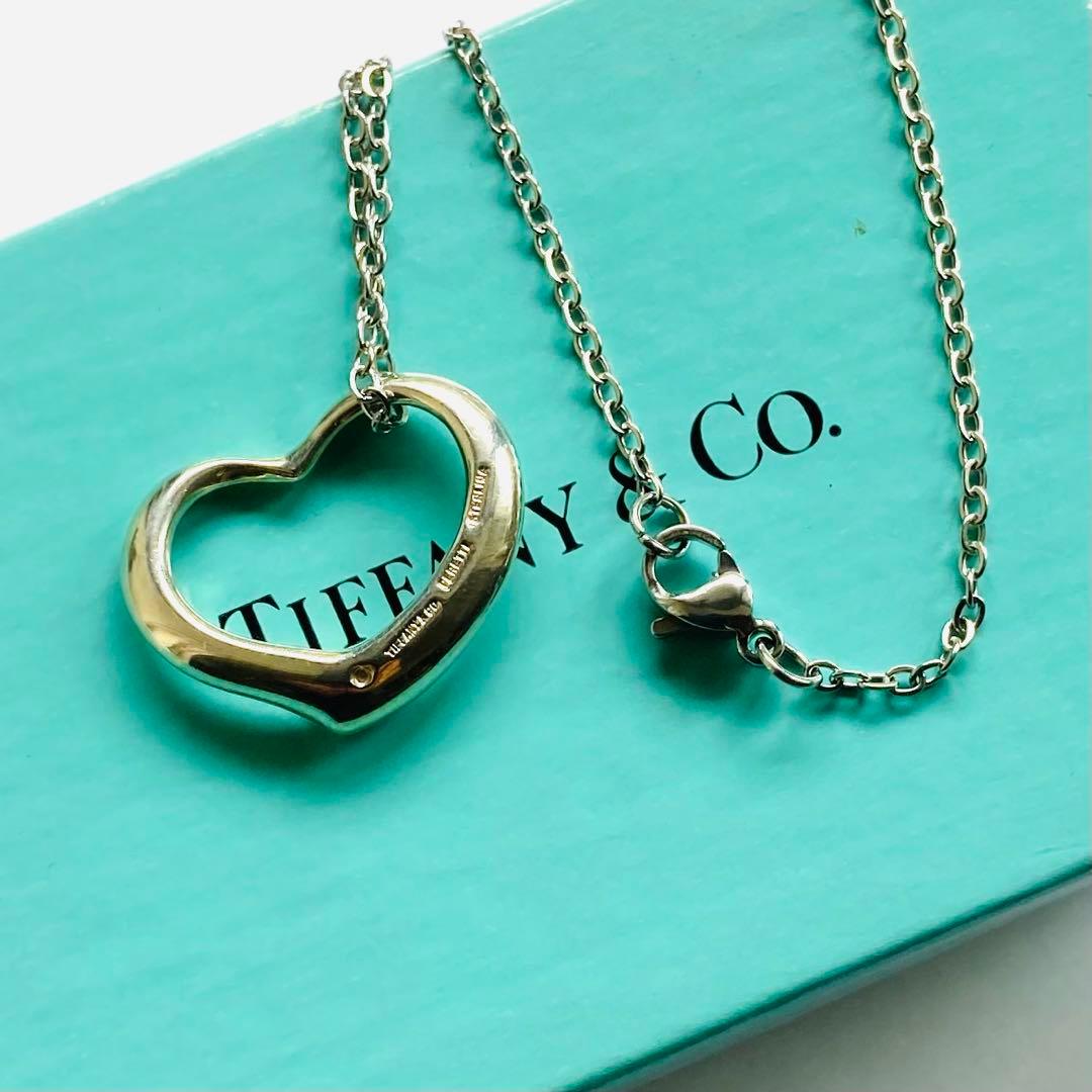 Tiffany Necklaces M