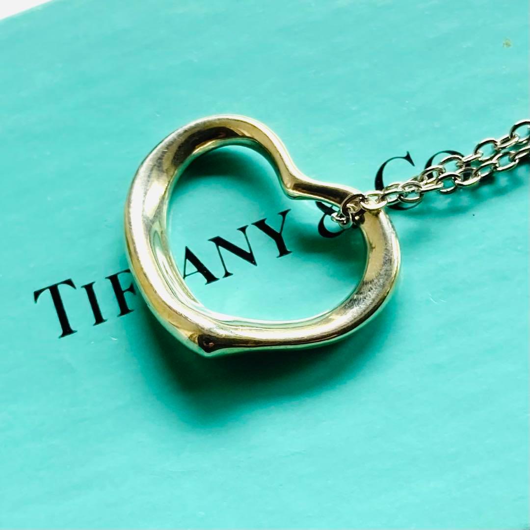 Tiffany Necklaces M