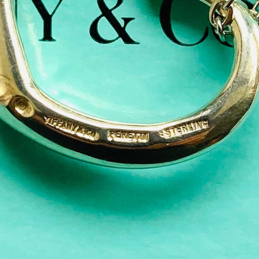 Tiffany Necklaces Co. M