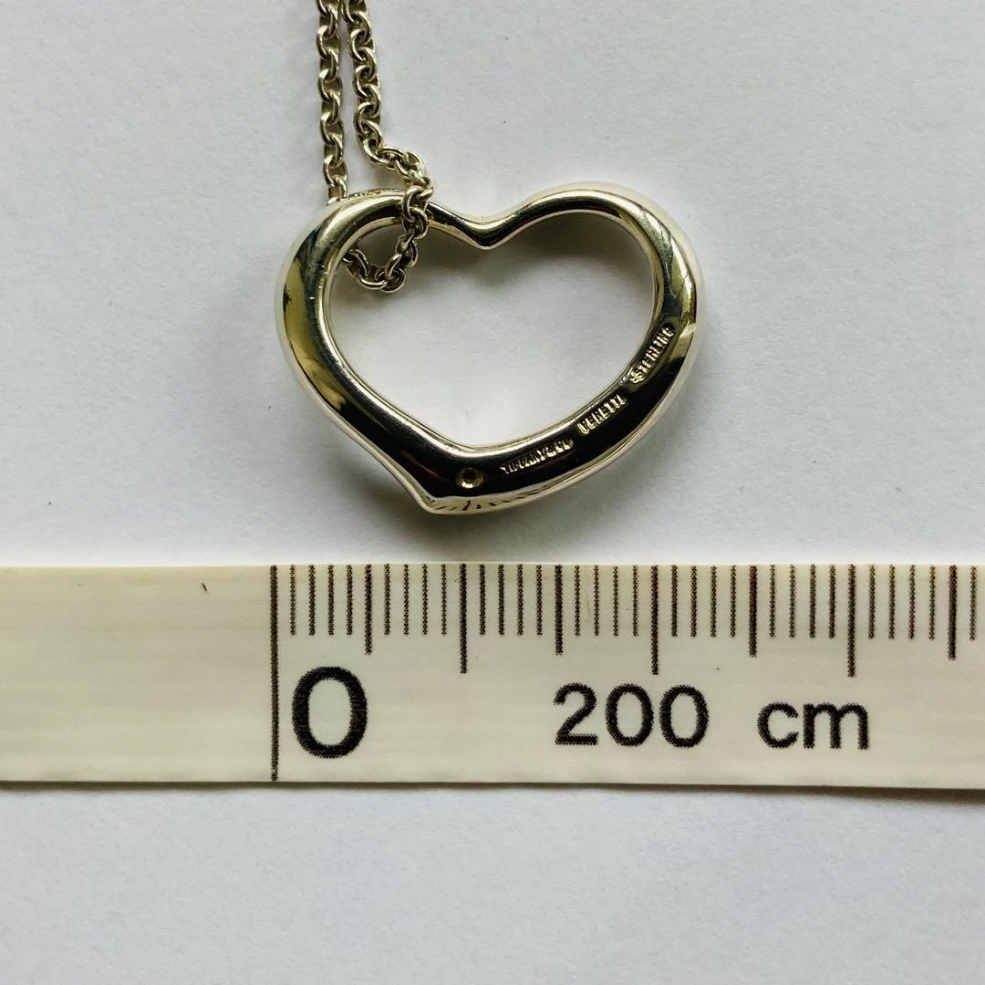 Tiffany Necklaces Co. M