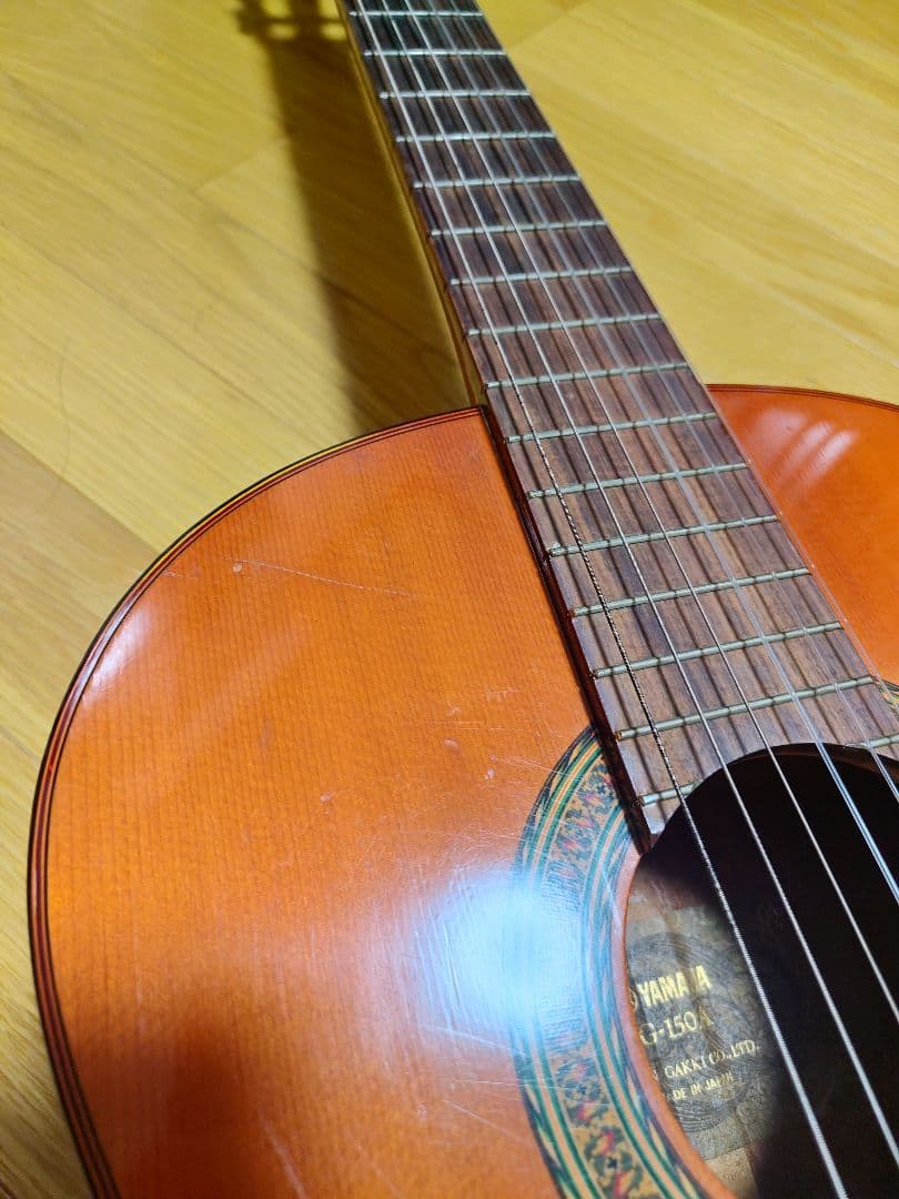 Yamaha Classical Guitars G-150 (Made In
