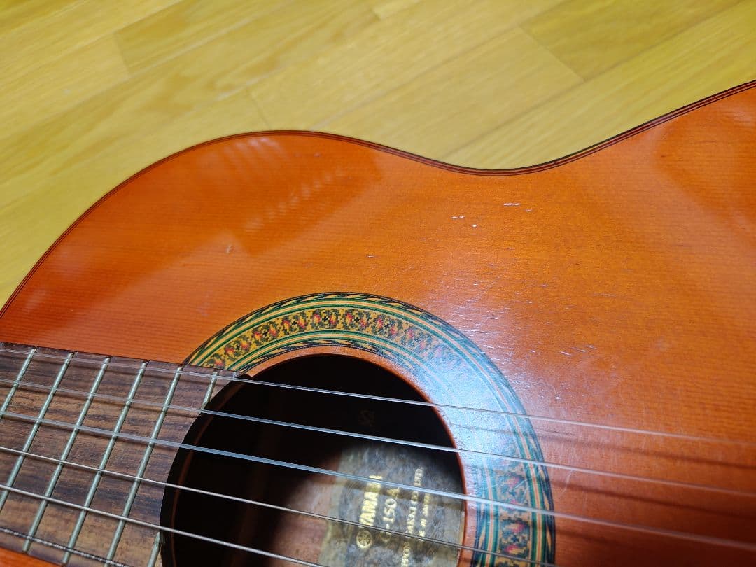 Yamaha Classical Guitars G-150 (Made In