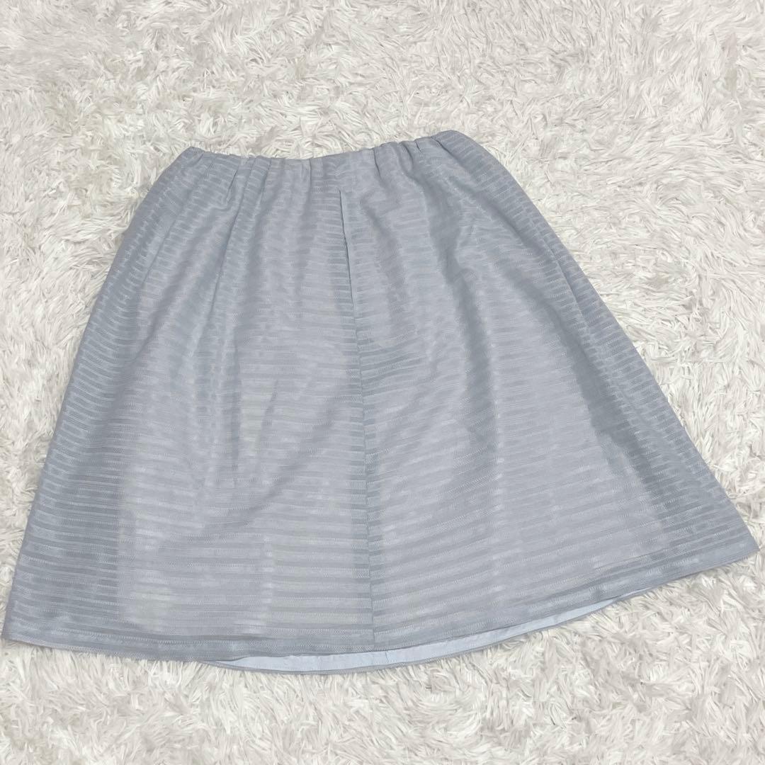 Tomorrowland Flare Skirts