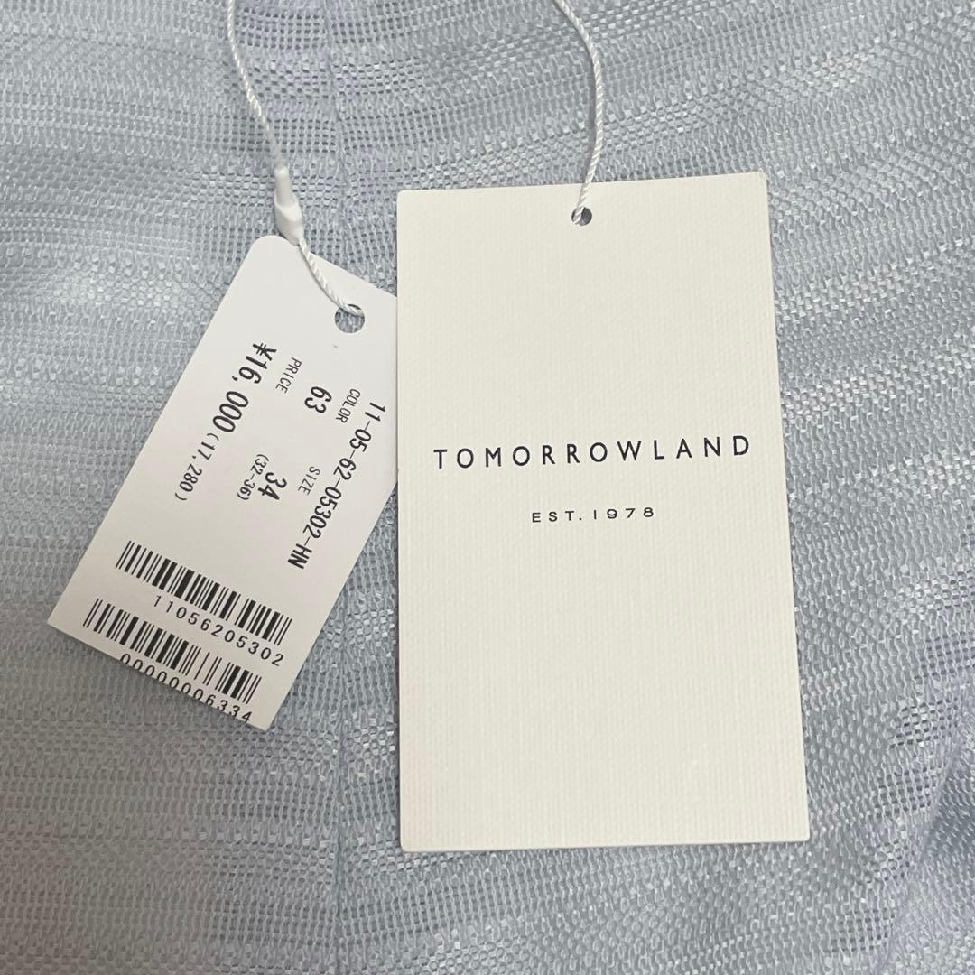Tomorrowland Flare Skirts