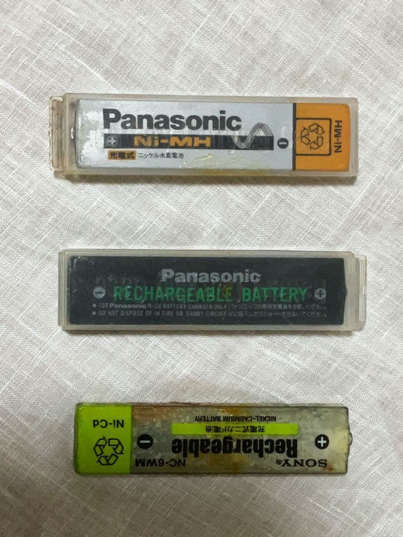 Other Ni-Mh Sony Md