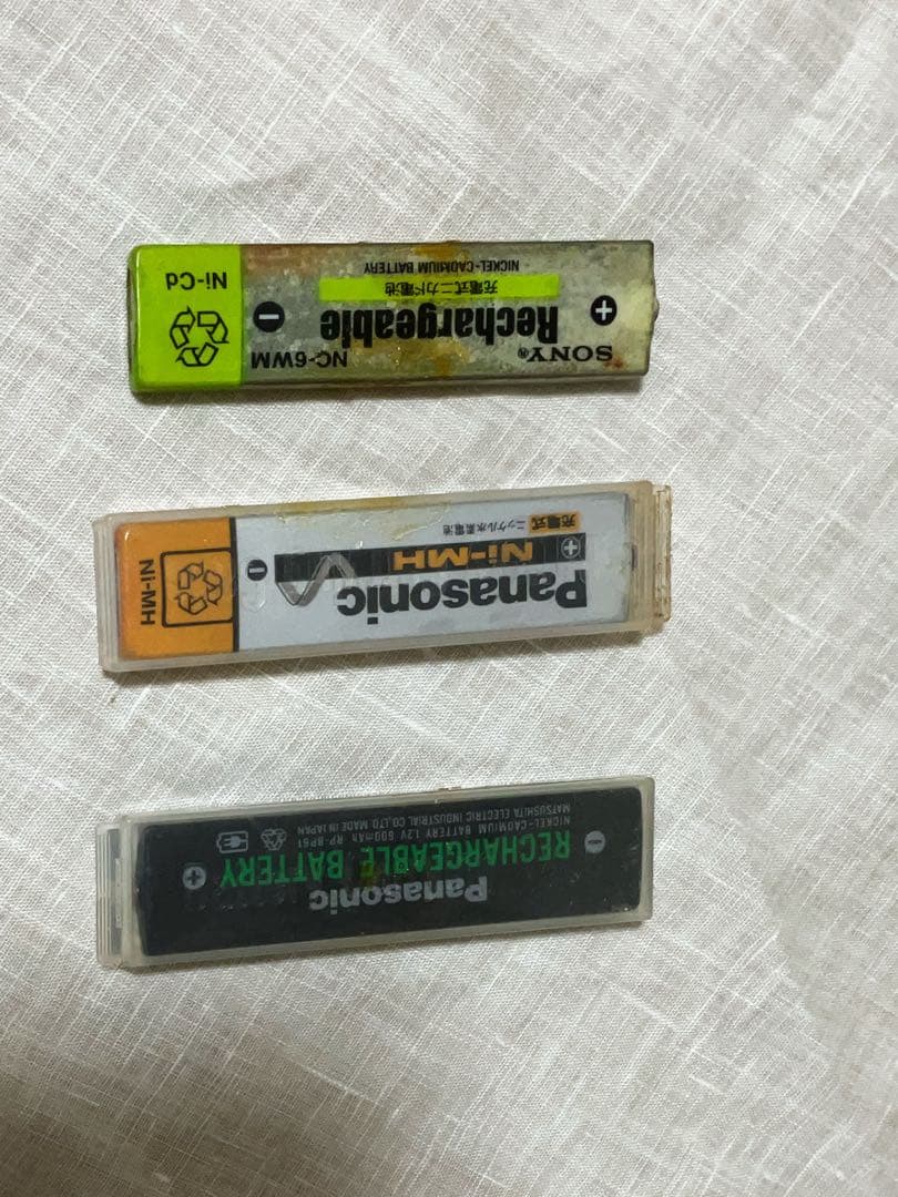 Other Ni-Mh Sony Md