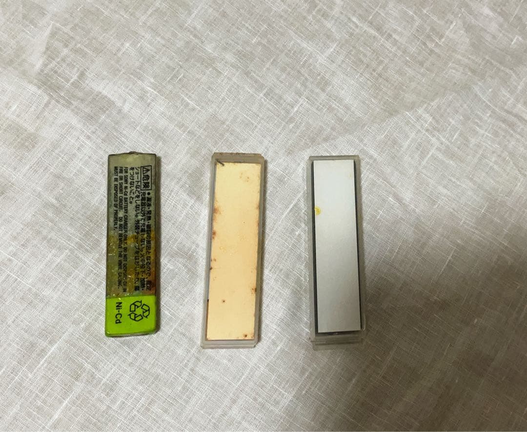 Other Ni-Mh Sony Md