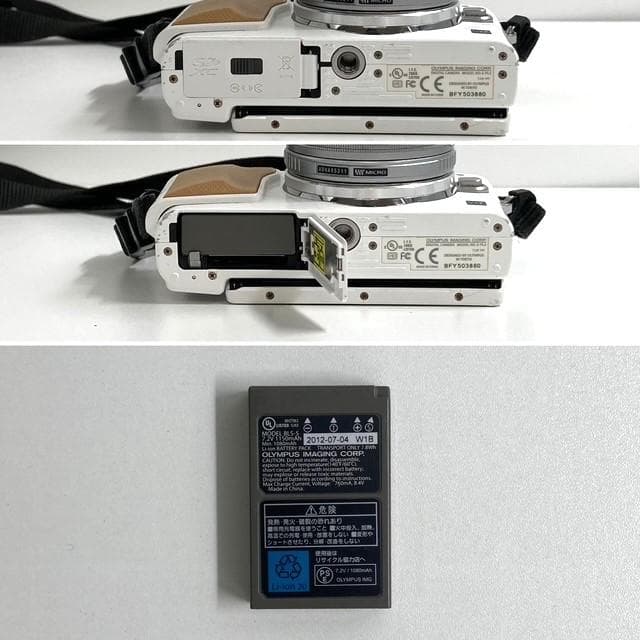 Olympus Mirrorless Interchangeable Lens Cameras Pen Lite E-Pl5