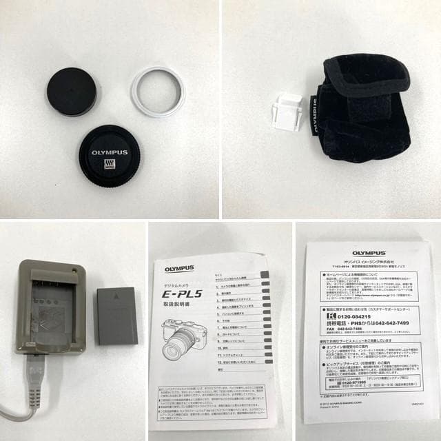 Olympus Mirrorless Interchangeable Lens Cameras Pen Lite E-Pl5