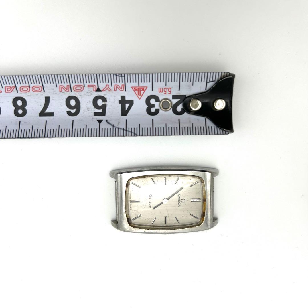 Omega Hand -Wound Clock Geneve