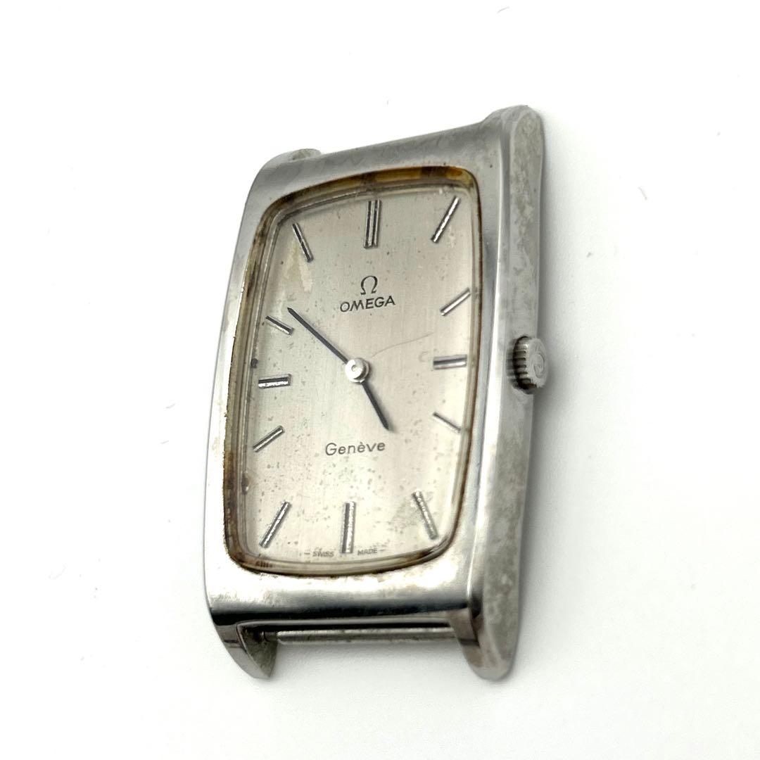 Omega Hand -Wound Clock Geneve