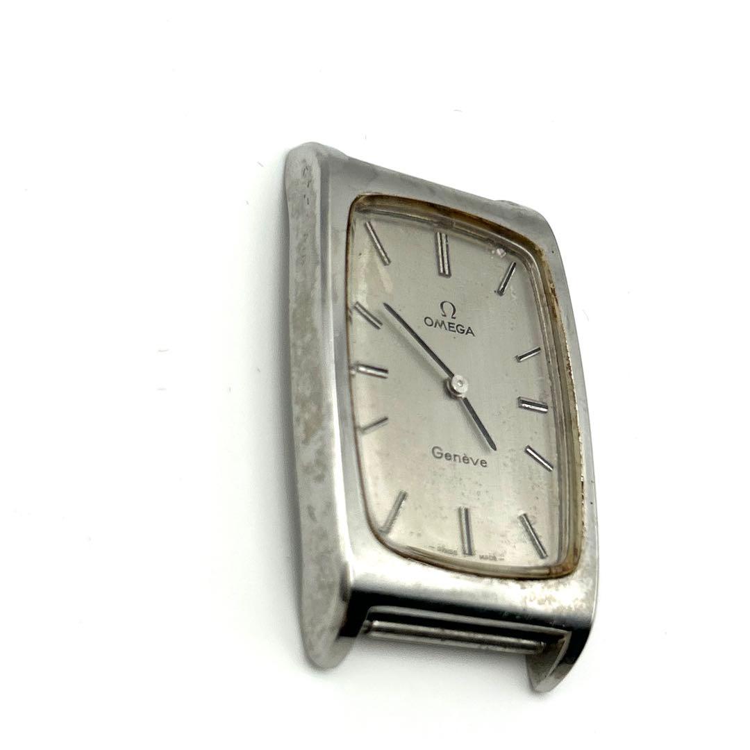 Omega Hand -Wound Clock Geneve