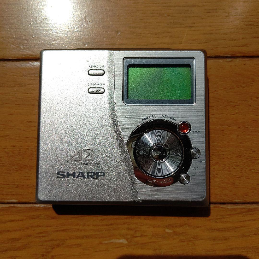 Sharp Portable Md Players 1Bit Md-Dr77-S