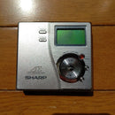 Sharp Portable Md Players 1Bit Md-Dr77-S