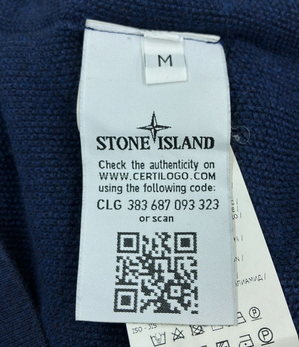 Stone Island Cardigan Size M
