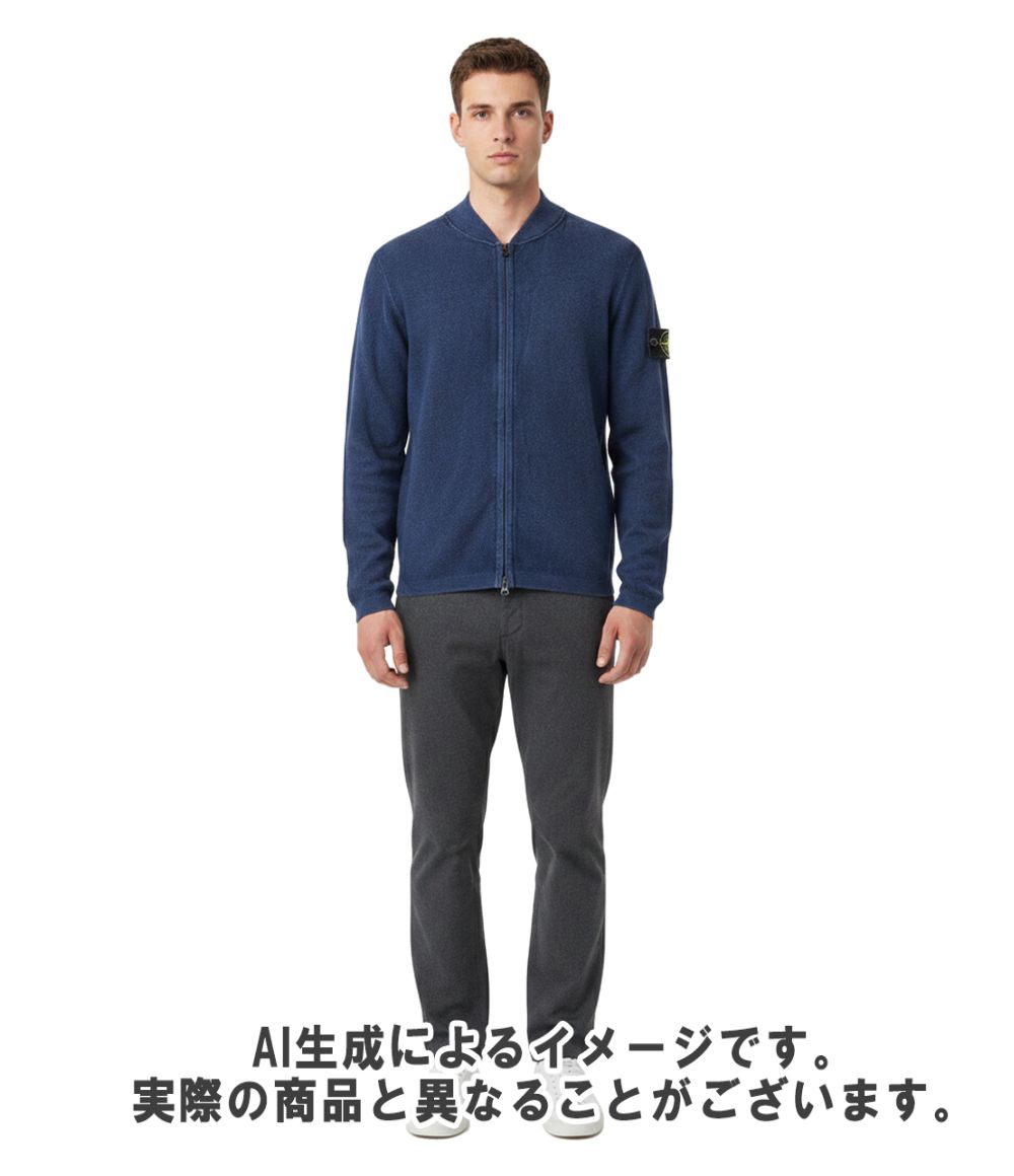 Stone Island Cardigan Size M