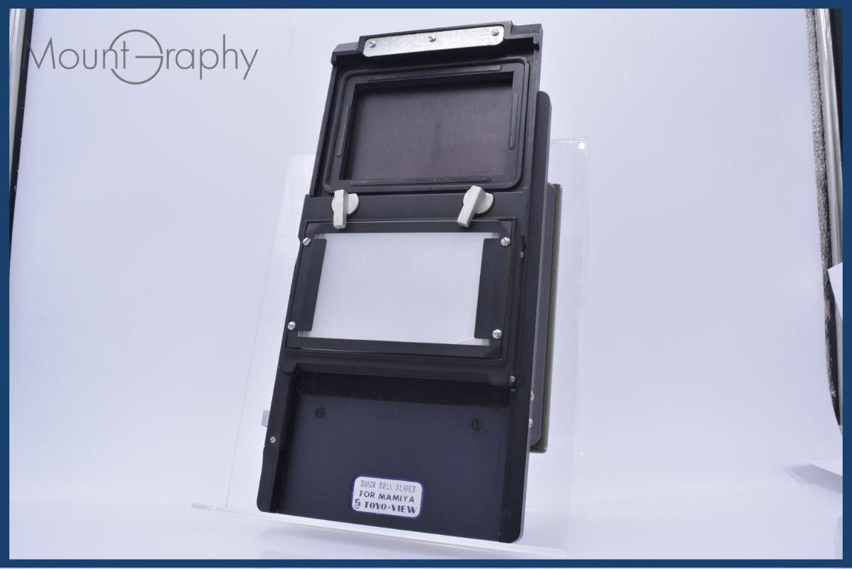 Others Mamiya Roll Slider Toyo-View #Yk8239