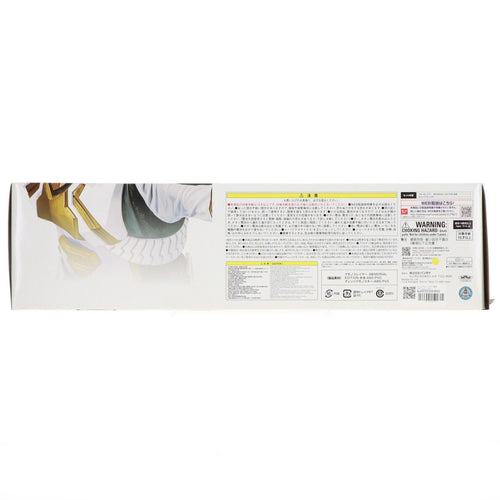 Bandai Others –Memorial Edition–