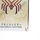 Bandai Others –Memorial Edition–
