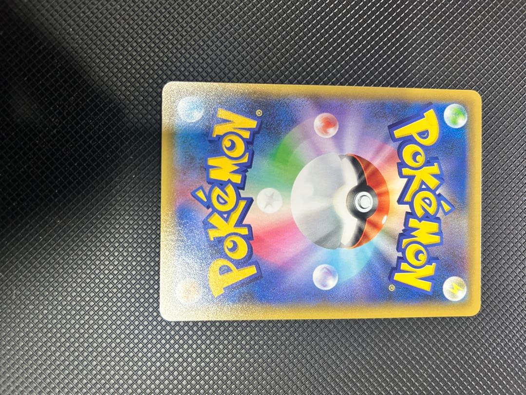Pok Mon Pokemon Card Game Ex 25Th Anniversary Editio