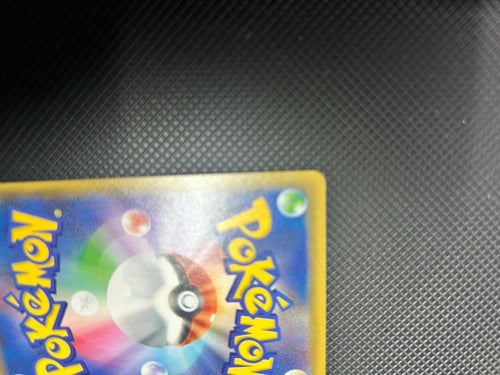 Pok Mon Pokemon Card Game Ex 25Th Anniversary Editio