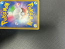Pok Mon Pokemon Card Game Ex 25Th Anniversary Editio