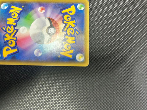 Pok Mon Pokemon Card Game Ex 25Th Anniversary Editio