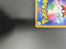Pok Mon Pokemon Card Game Ex 25Th Anniversary Editio