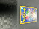 Pok Mon Pokemon Card Game Ex 25Th Anniversary Editio