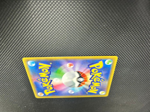 Pok Mon Pokemon Card Game Ex 25Th Anniversary Editio