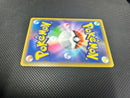 Pok Mon Pokemon Card Game Ex 25Th Anniversary Editio