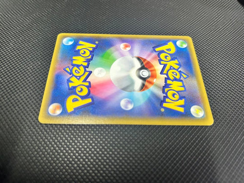 Pok Mon Pokemon Card Game Ex 25Th Anniversary Editio