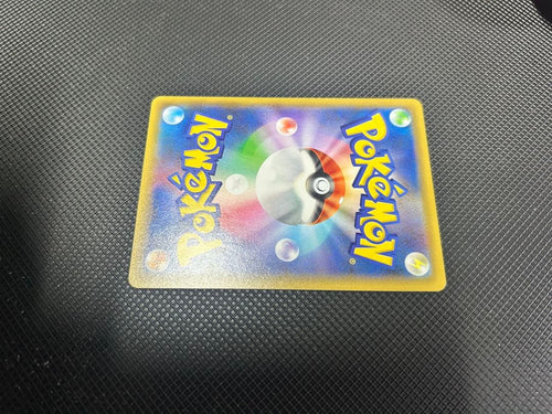 Pok Mon Pokemon Card Game Ex 25Th Anniversary Editio