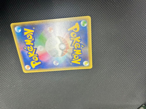 Pok Mon Pokemon Card Game Ex 25Th Anniversary Editio