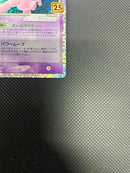 Pok Mon Pokemon Card Game Ex 25Th Anniversary Editio