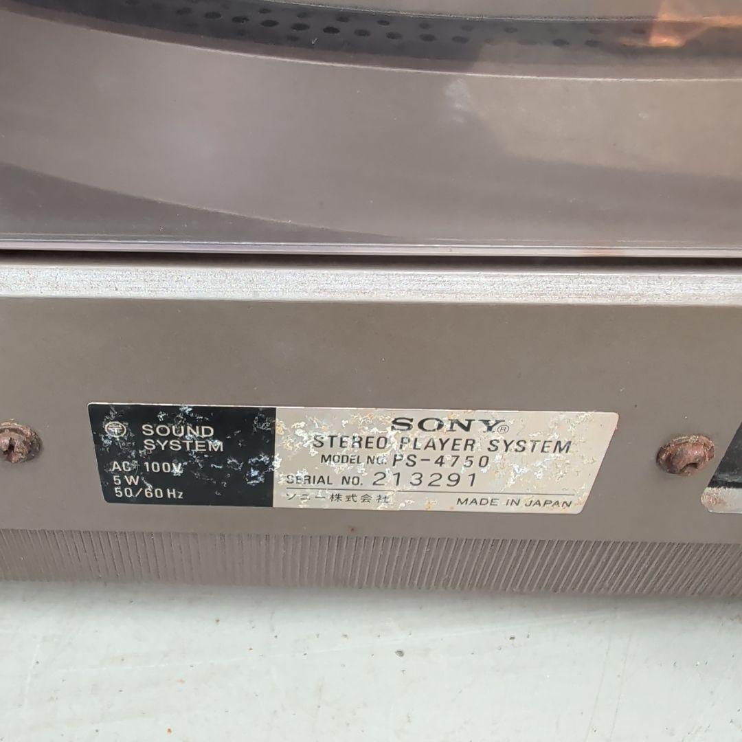 Sony Record Players (Turntables) Ps-4750