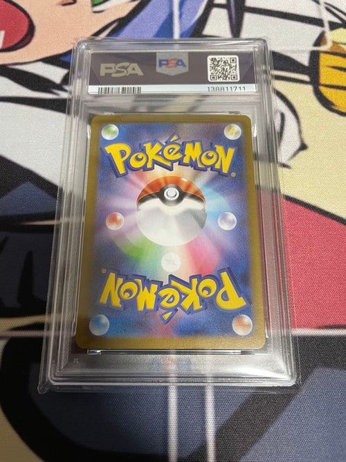 Pokemon Card Game Psa10 Ex