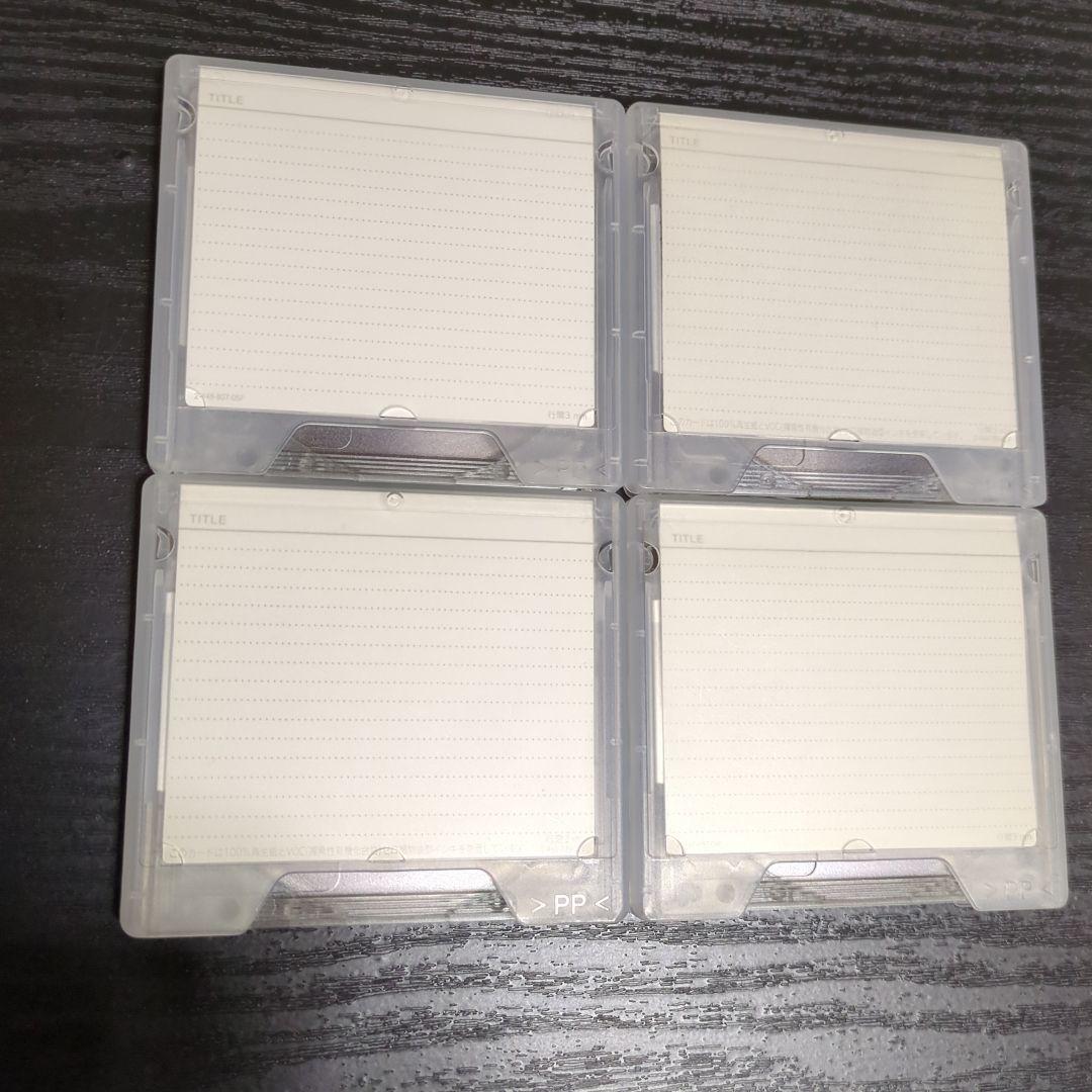 Sony Md 74 24 Neige