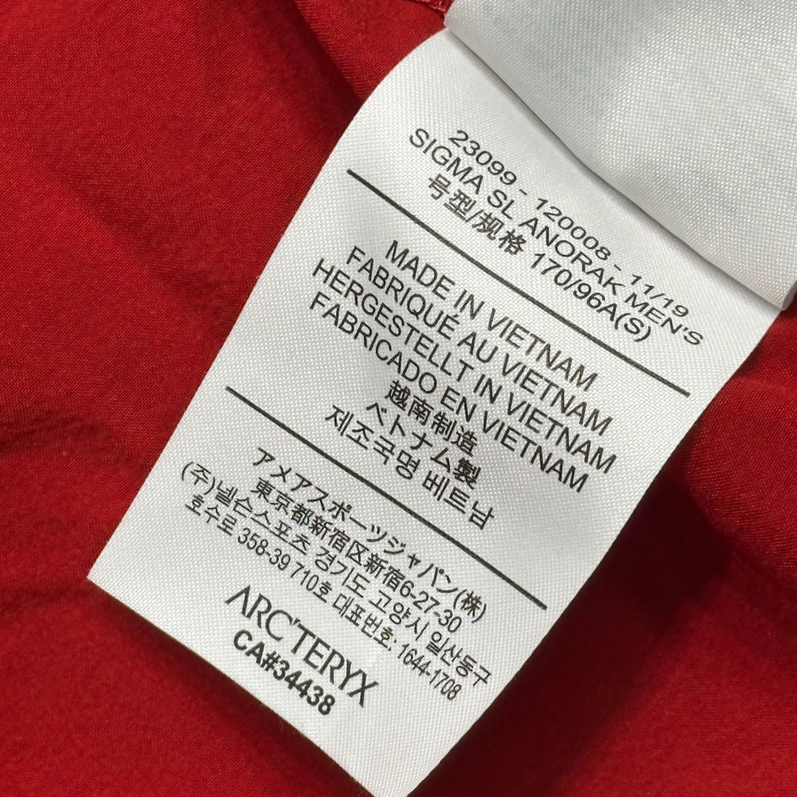 Arc'Teryx Mountain Parka 19'S Sigma Sl Anorak 23099-120008 S