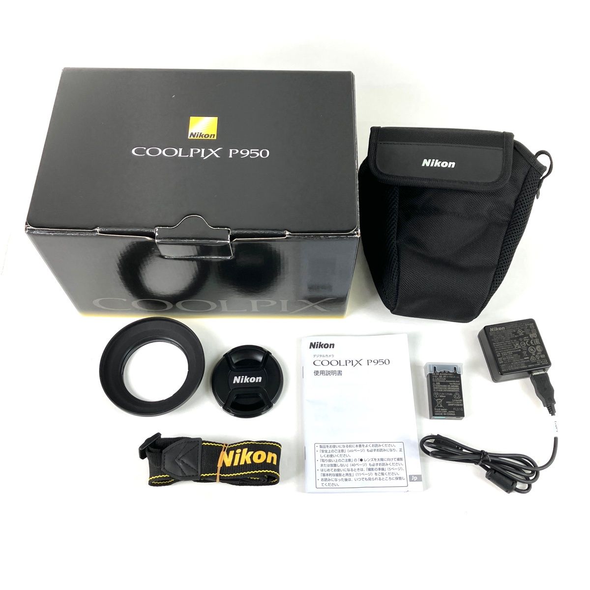 Nikon Compact Digital Camera Coolpix P950