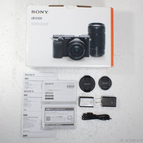 Sony Mirrorless Interchangeable Lips 6100 262