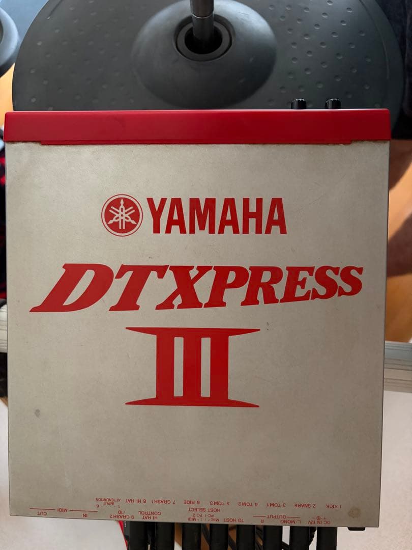 Yamaha Electronic Drums Dtxpress Iii