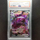 Pokemon Card Game Psa10 Vmax Sgg 002/019
