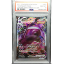 Pokemon Card Game Psa10 Vmax Sgg 002/019